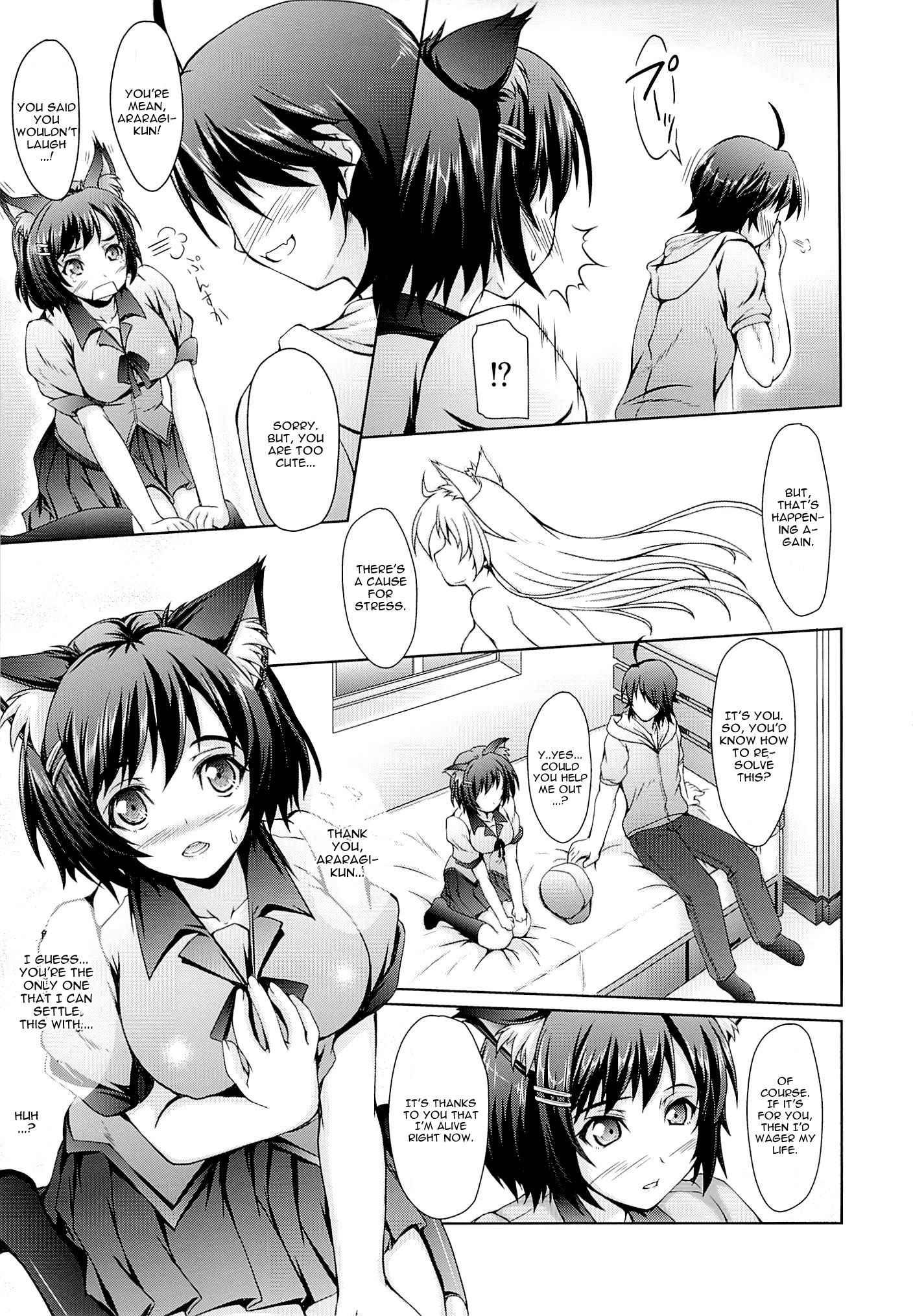 Bakemonogatari Dj - Hanekawa Tsubasa Ha Shitteiru. Chapter 1000 Page 6